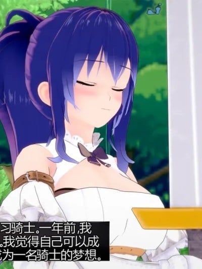 [DarkFlame]_Queen_of_Darkness漫画封面