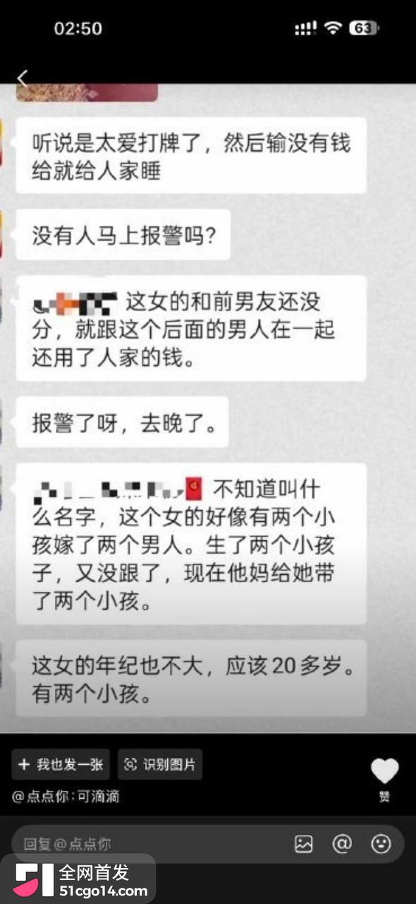 宜州闹市血案！26岁男子蓝桂宝因妻打麻将肉偿前任，持刀乱砍致其当场死亡后跳楼自杀，双命同亡！ - 图片