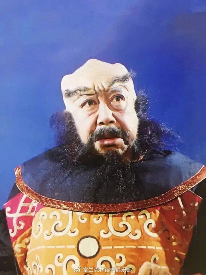 演完“阎王”撞邪又患癌，他三度死里逃生，如今已经去世6年了