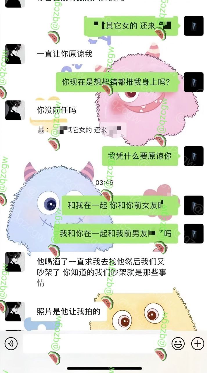 抖音小仙女曝光渣男龙兴华 出轨不承认被女友前任联手扒出出轨信息