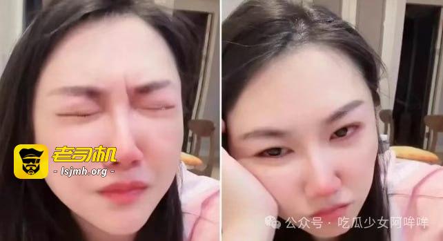 小苍直播落泪崩溃：LPL初代女解说“情怀回归”遇瓶颈，大哥跑路伤心欲绝，网友：财富自由也需陪伴 - 图片