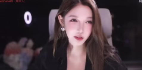 不是钱的事儿！大哥刷礼物要求米娜全身涂油跳舞，米娜拒绝后且表示100超火才能安排任务~ - 图片
