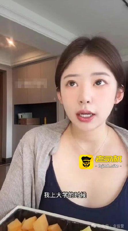 百万女网红黄一鸣直播自曝！虽然自己是个宝妈，但是还有很多人追求她！一个月支出5万，直播带货能赚多少呢？ - 图片
