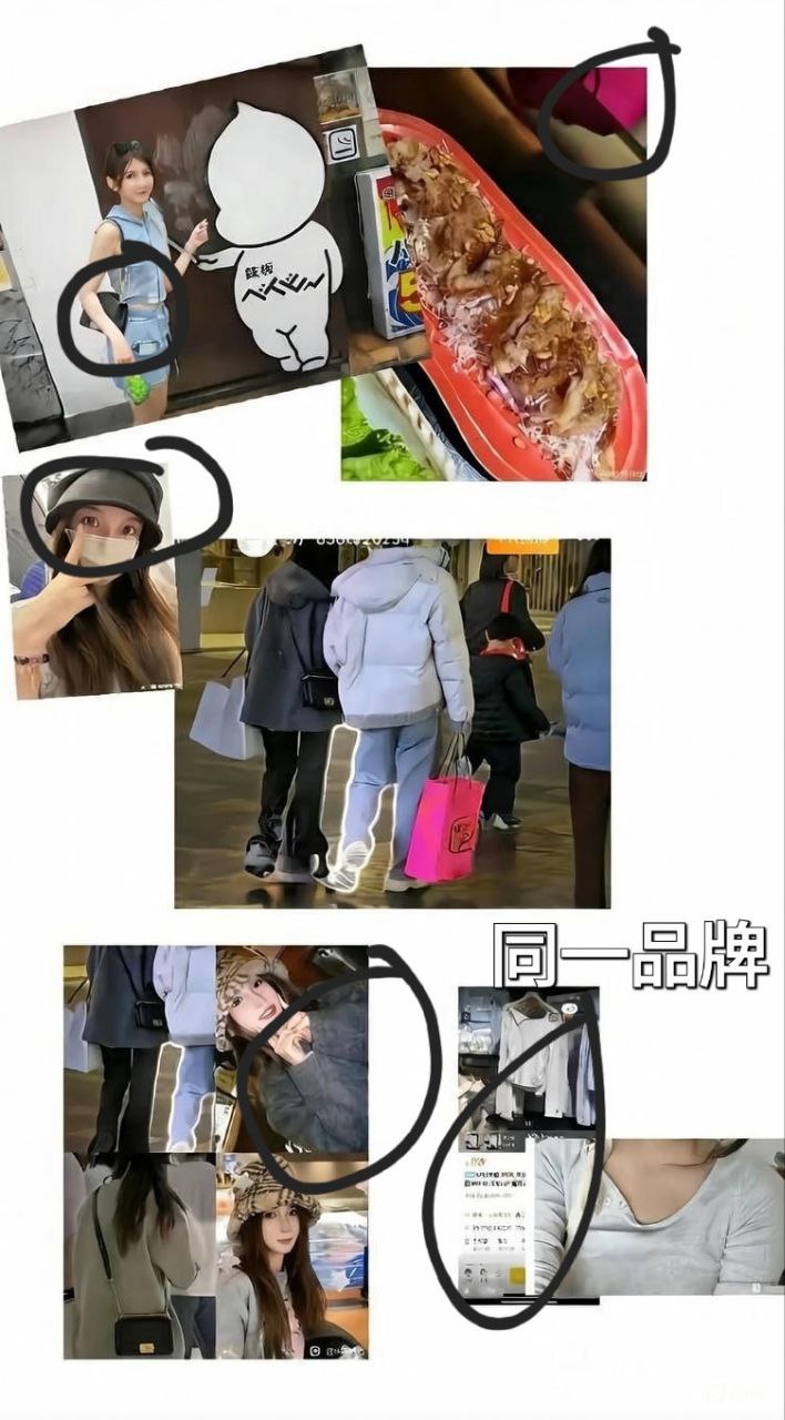 第五人格女主持潇潇与电竞GG战队主教练不惑被绿彻底社死 恋爱期间出轨第五人格狼队487 - 图片