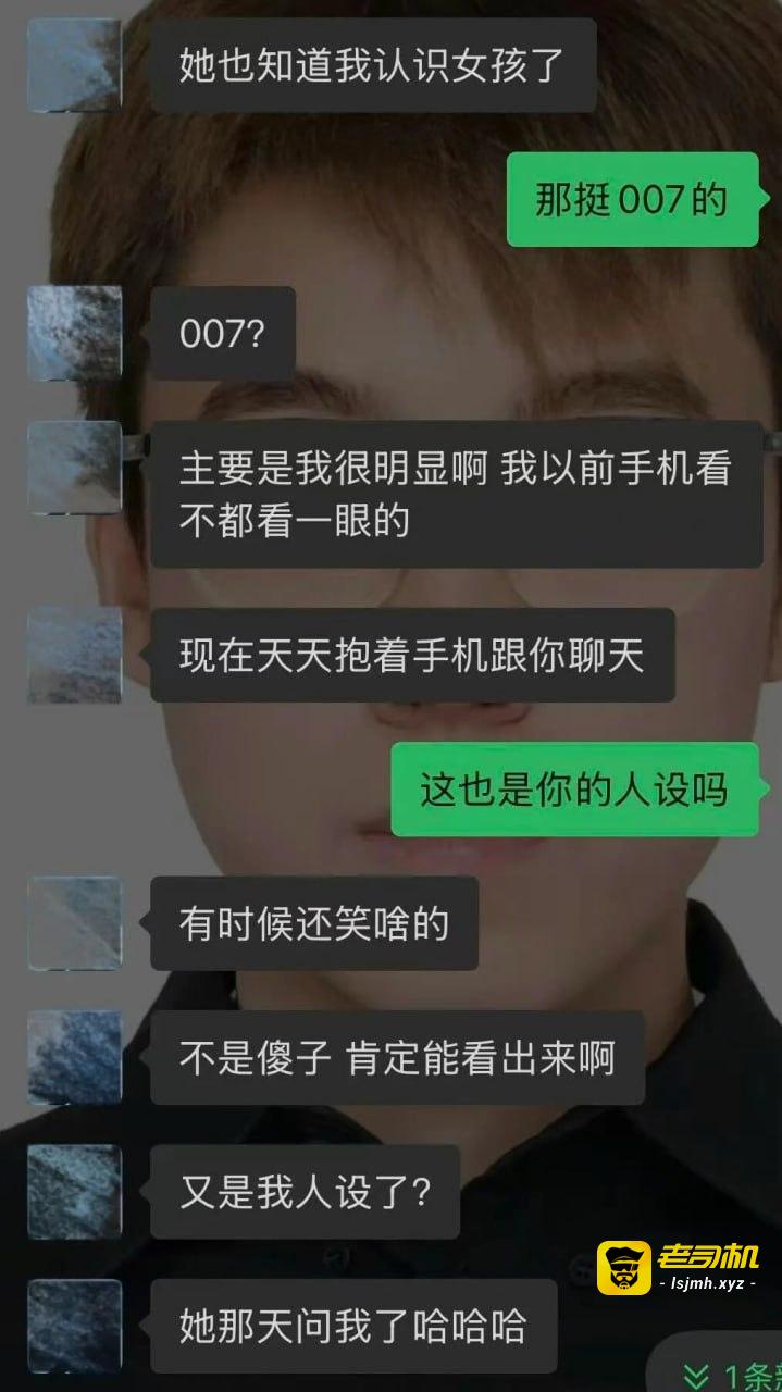dy110w男网红：抹黑前妻的公关圣手or殴打孕妇的暴力禽兽？ - 图片