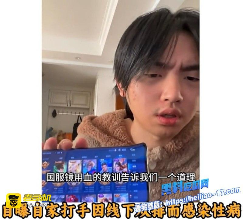 电竞圈大瓜 和平精英圈惊现“福寿萝”事件，一位萝莉陪玩女化身“生化母体”，强势拿捏国服镜！ - 图片