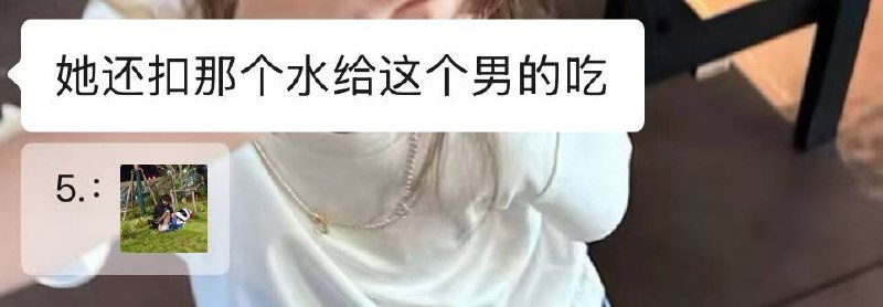 抖音直播你这样搞，不封你能行吗？ - 图片