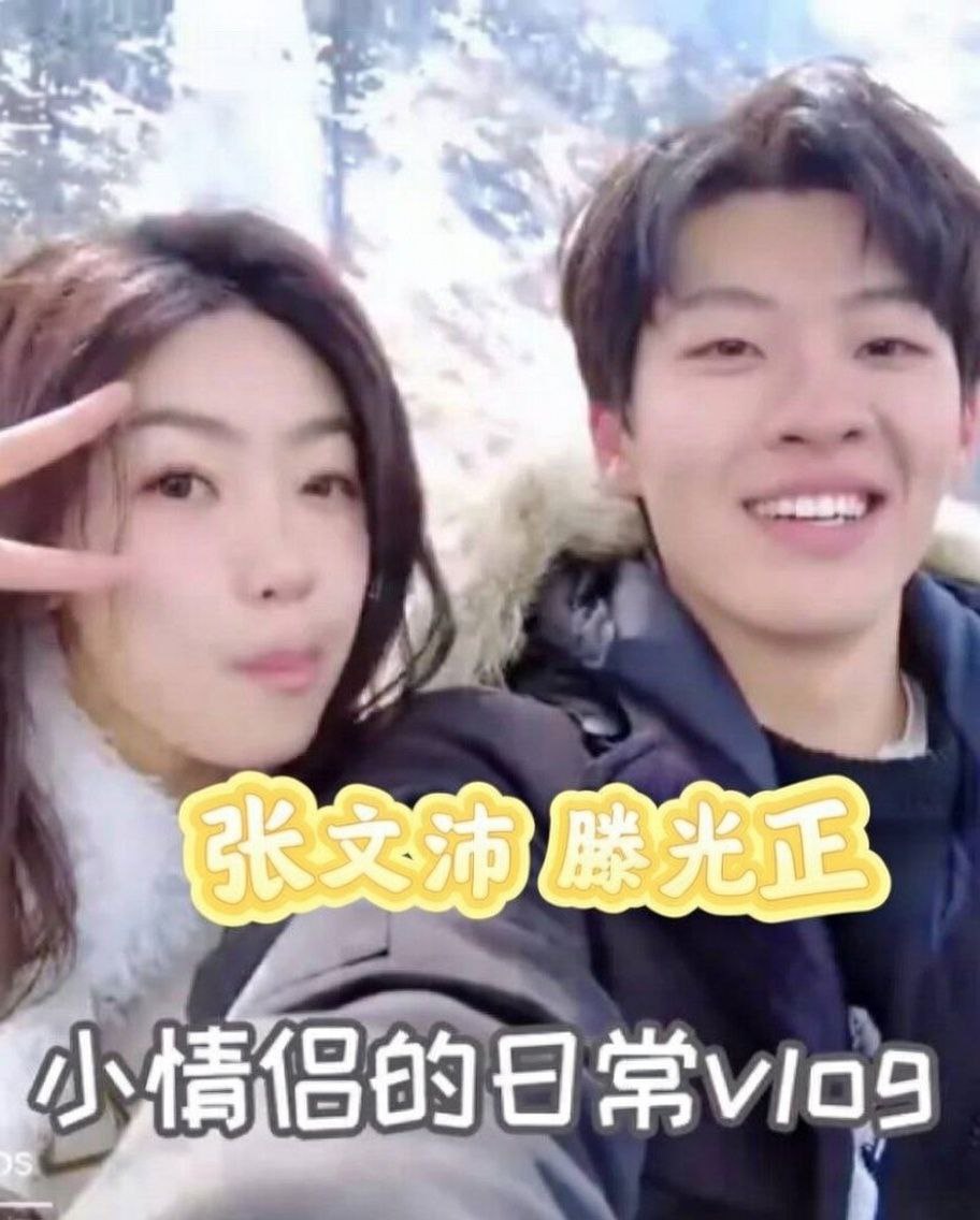 野模女演员 孙怡 人设崩塌知三当三 婚内出轨男助理 与滕光正同居 - 图片