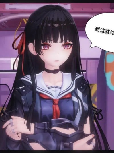 [徐歌] 千咲漫画封面