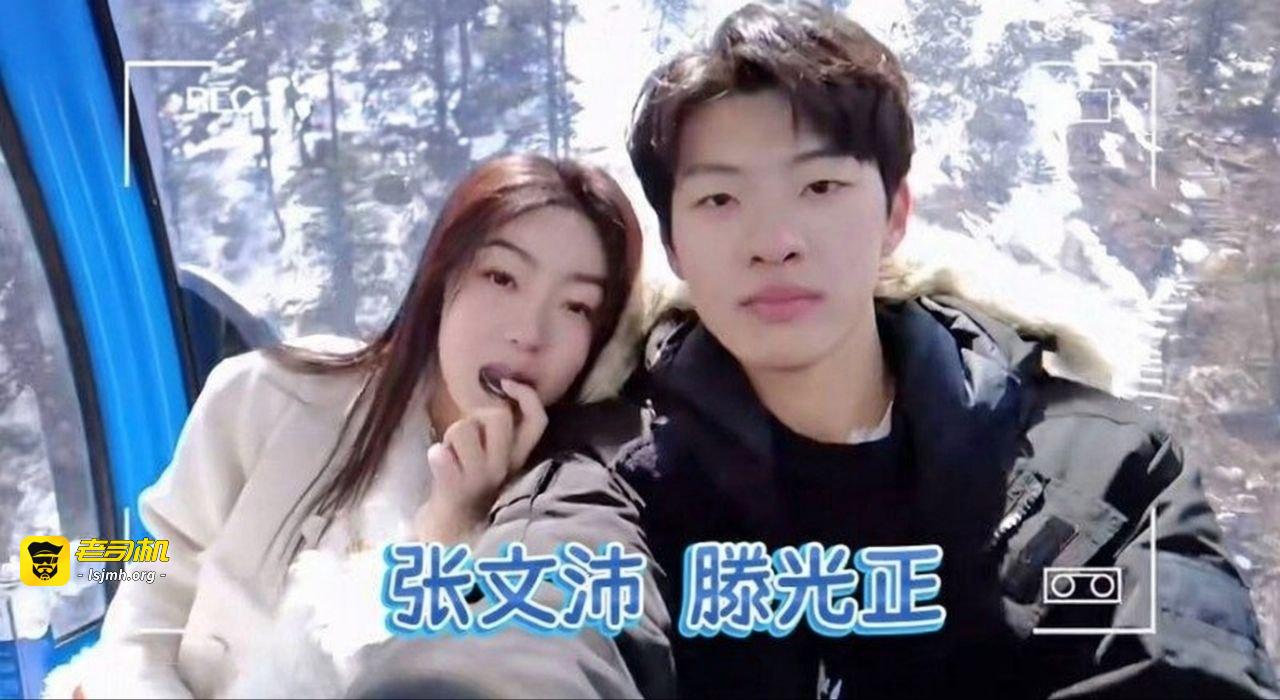 野模女演员 孙怡 人设崩塌知三当三 婚内出轨男助理 与滕光正同居 - 图片