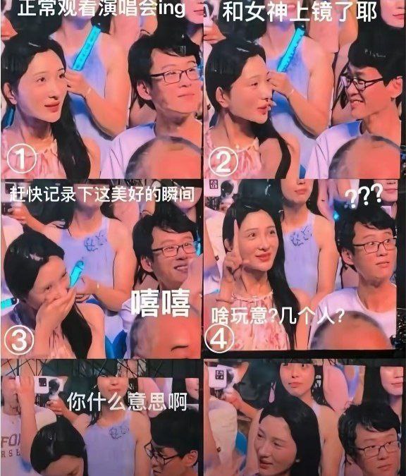 另一个小丑🤡 - 图片