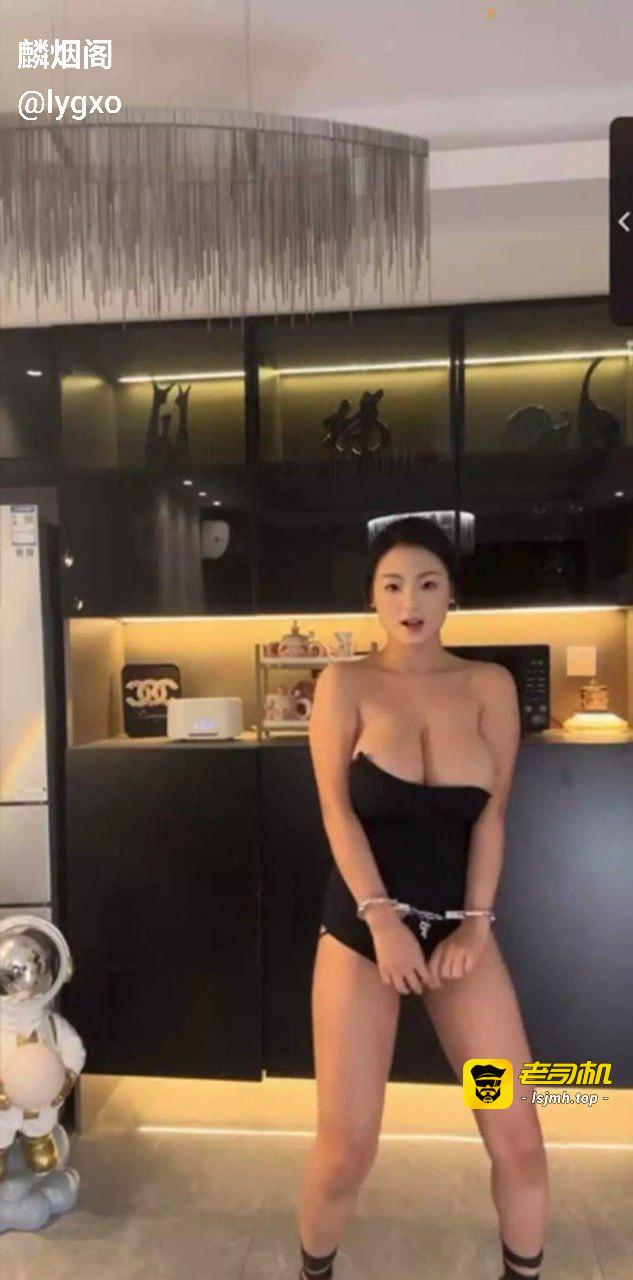 抖音网红小熊软糖不雅曝光 - 图片