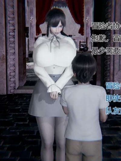 [N/A] 小马拉美母：暗娼漫画封面