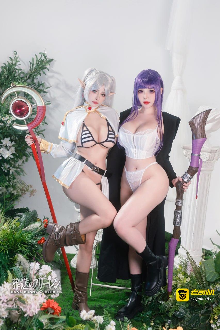 #Byoru Fern and Frieren Sousou no Frieren (&Hana Bunny) - 图片