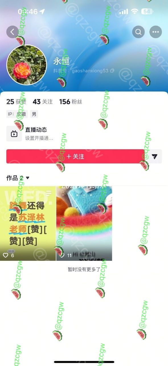 男演员 苏泽林 出轨多人还偷偷拍上床性爱留作纪念 约炮感染了性病还故意隐瞒传播爆料曝光合集 - 图片