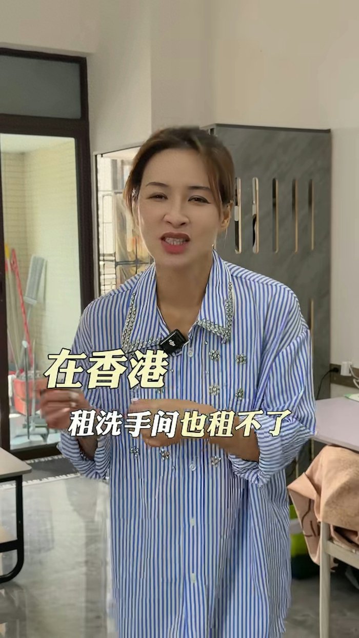 香港女星在肇庆经营云吞面店，住处房租才一千多元，比香港好太多