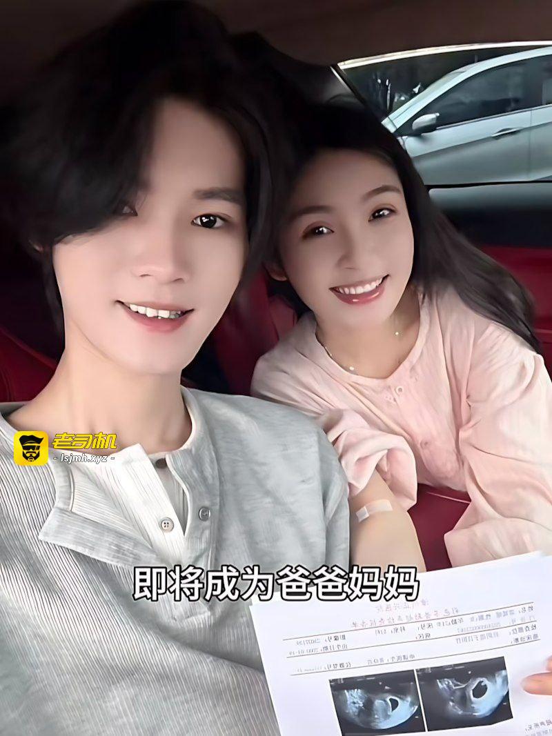 抖音百万粉网红 陈嘉惟 出轨正妻闺蜜 潼潼妹妹 原配曝光千字笔记出轨细节 - 图片