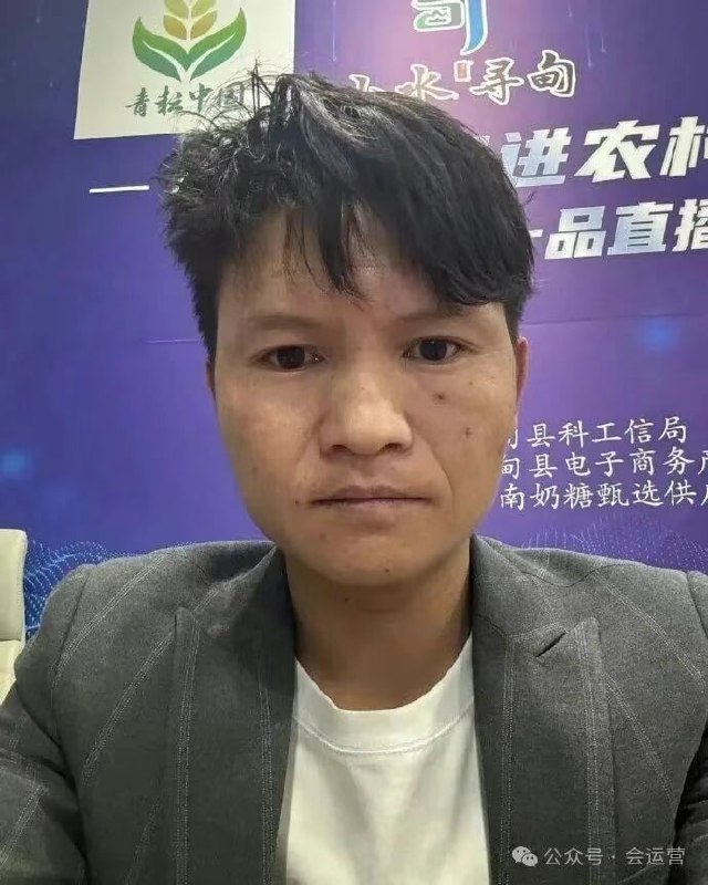 百万网红小英惨了，老公上拉如酒后开车撞人逃逸被刑拘！网友：有几个臭钱不知道自己姓啥了，活该！ - 图片
