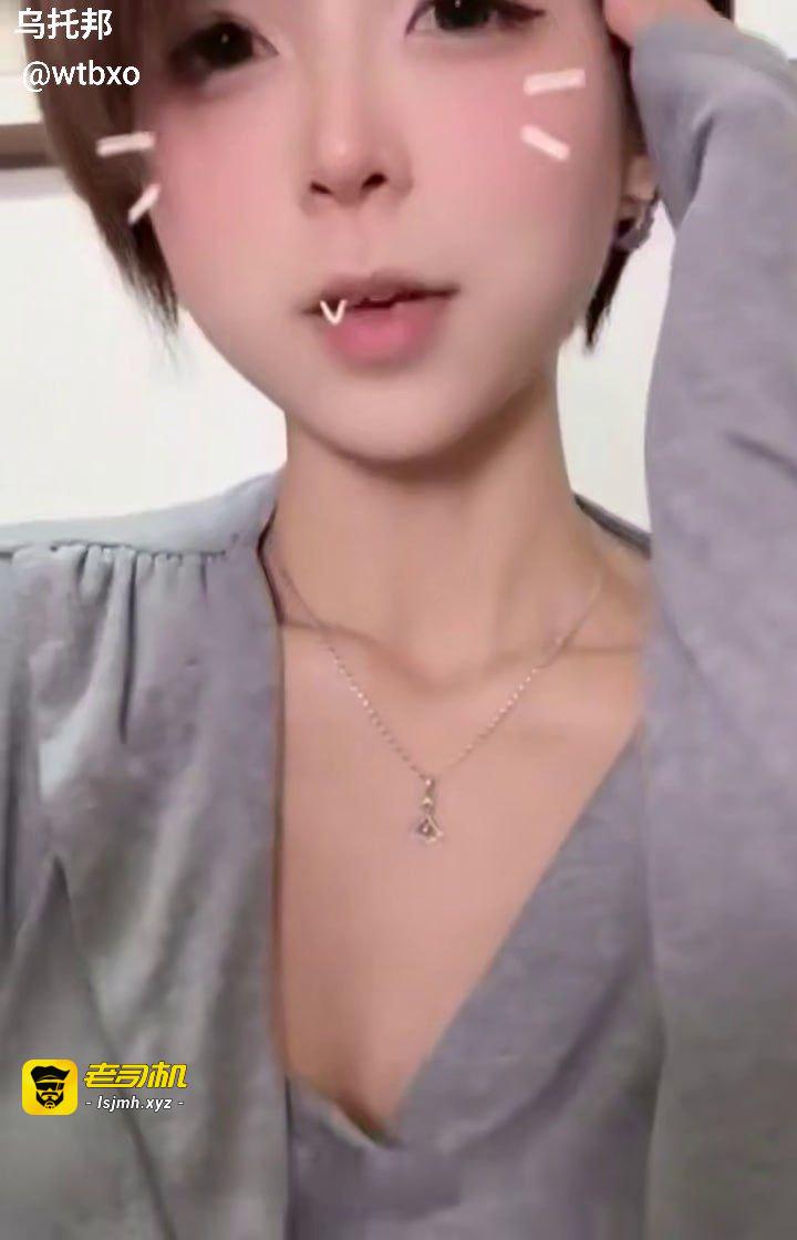 抖音百万网红“别和我打招呼社恐谢谢”，曾用名大猫女孩 - 图片
