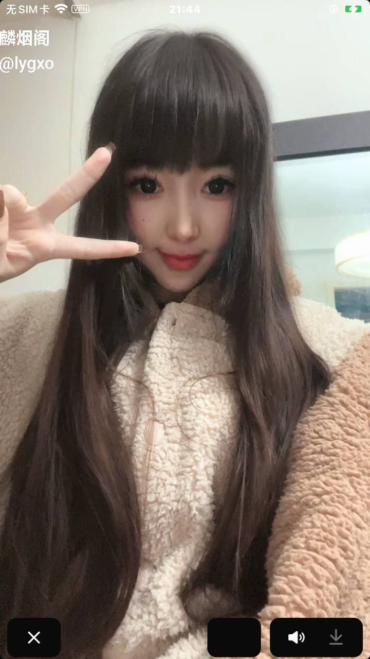 抖音戴珊不雅视频流出 - 图片