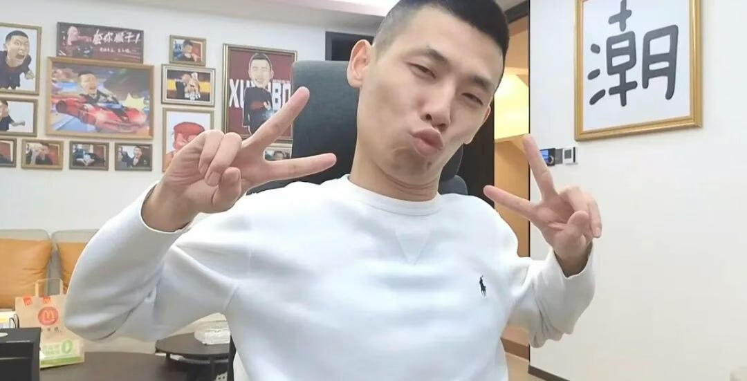 旭旭宝宝根没了？旭旭宝宝称DNF不好玩！想为了梦幻西游放弃DNF！引发网友热议～