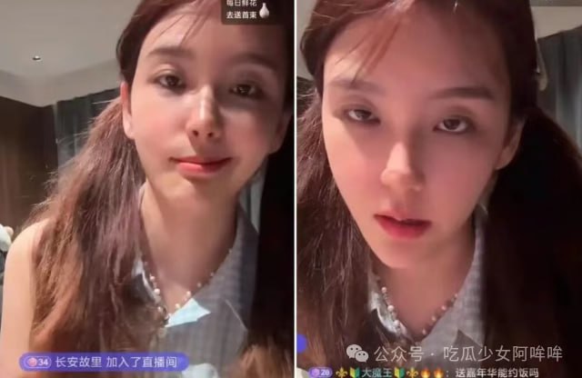 Rita双马尾“爷青回”：LPL御姐解说合同到期双平台直播，粉丝起哄扎发型引尴尬，颜值永不过时？ - 图片