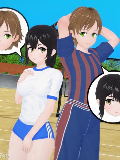 [Kawaii Tsun'aho]Our Secret Body Swapping漫画封面