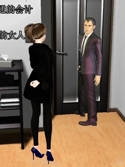 恶毒后妈漫画封面