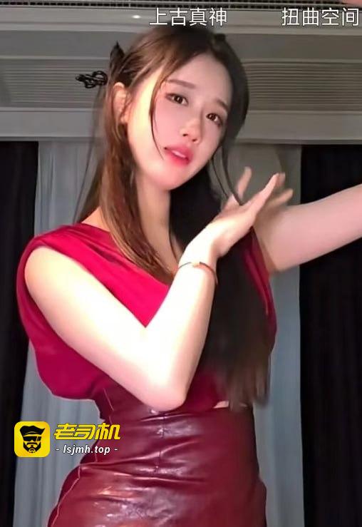 轩子巨2兔红衣舞翻车：吊牌没剪被骂“穿完退货”，本人怒晒截图硬刚杠精 - 图片