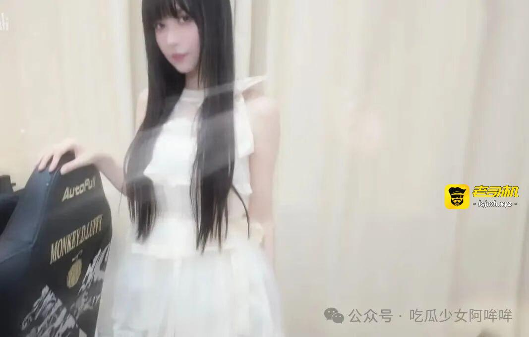 周淑怡二台树奈奈和老公伞皇官宣备孕方式，直播间大胆秀恩爱，网友：感觉把直播间当床了！有点冒犯 - 图片