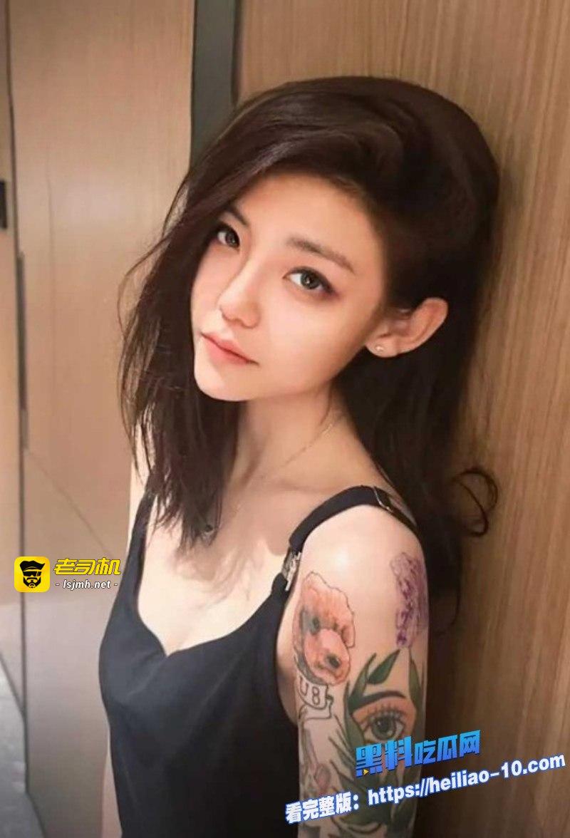 抖音主播 然后的然 直播PK输了做惩罚 边脱边笑超淫荡 全裸完整版视频曝光！全网万人求 吃瓜必看！ - 图片