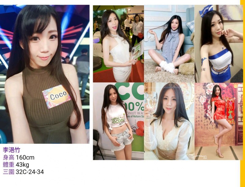 反差曝光高颜值气质妹子