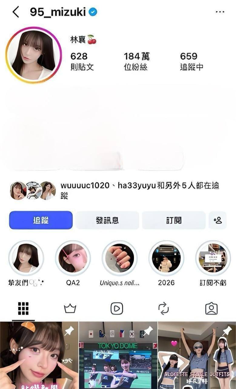 台湾啦啦队成员林襄偷拍视频流出 更衣室换衣展露酥胸鲍鱼 诱人身姿令人垂涎欲滴