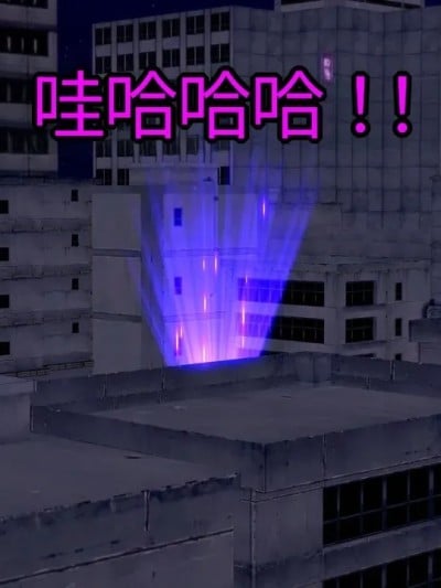 [DarkFlame]_The_Ice_Witch-漫画封面