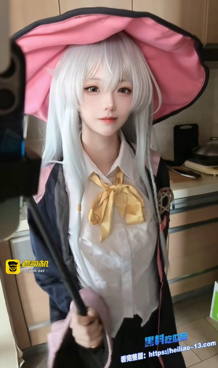 最新劲爆来袭，二次元圈又炸了！全网百万粉丝Coser、B站UP主小拿铁ouo被扒出三宗罪：家暴男友、卖原味内裤、背着男友拍各种下海视频 - 图片
