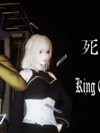 [Khris & Darnell] 死灵法师 x 永恒之王 序章 [Chinese & English]漫画封面