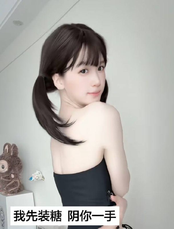 在抖音网红萌小栖的外星人事件！