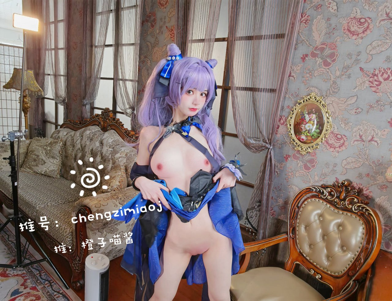 #橙子喵酱 #白虎 #双马尾