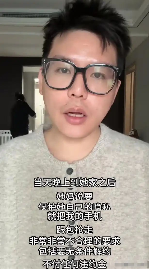 纪实：网红温精灵彻底翻车！前合伙人曝解约惊天丑闻：母亲捅大动脉威胁，她全程冷眼旁观 - 图片