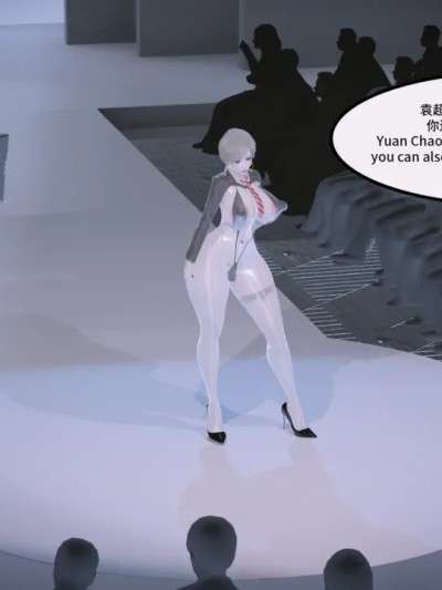 [AT-LANTIC]风俗妹的原则76-88Prostitute's Code[c漫画封面