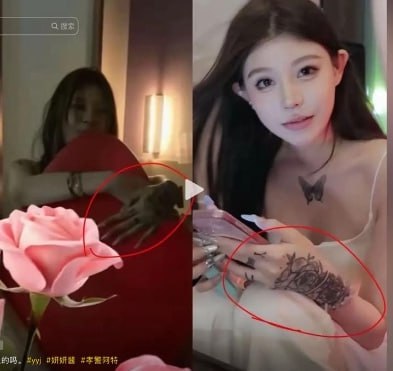 网红妍妍酱吸毒被抓 黑历史曝光 东南亚扶手起家 霸凌姐妹等 - 图片