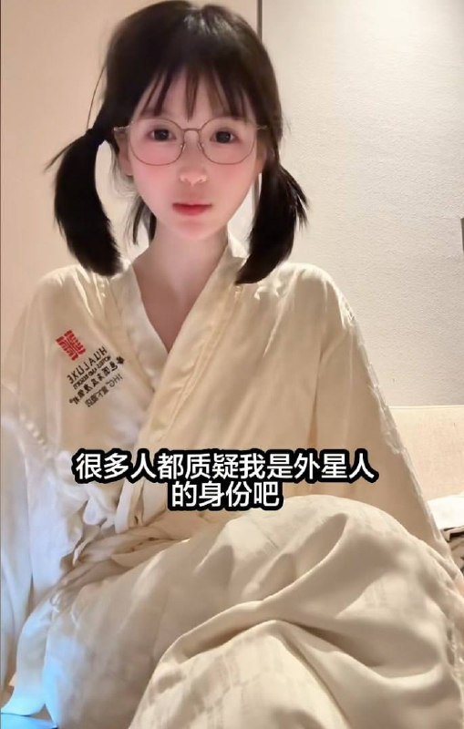 在抖音网红萌小栖的外星人事件！ - 图片