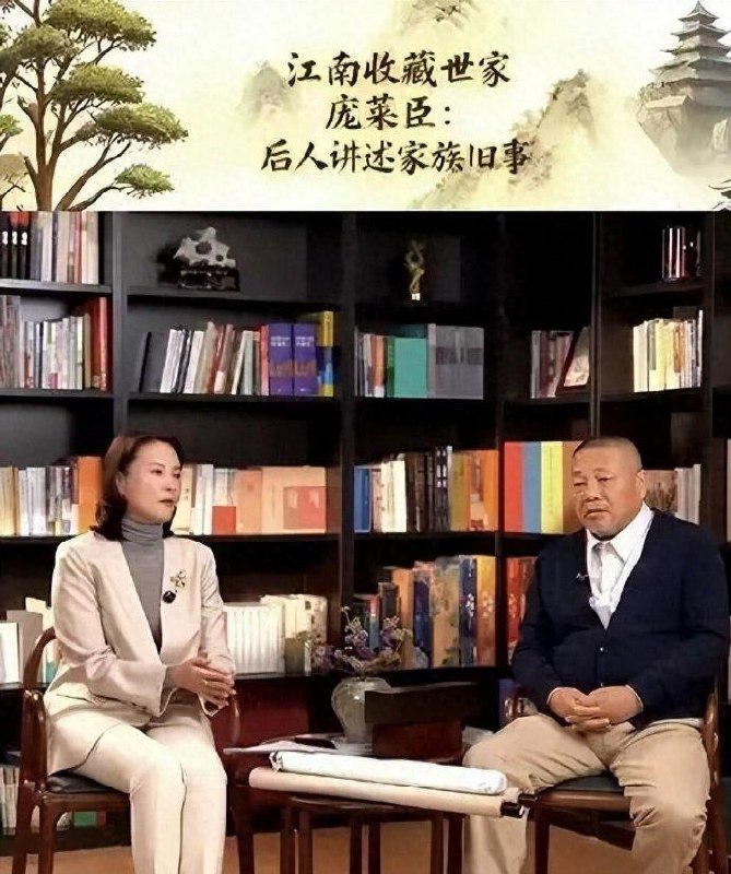 邀请“假庞家后人”上节目，央视主持刘芳菲上门道歉