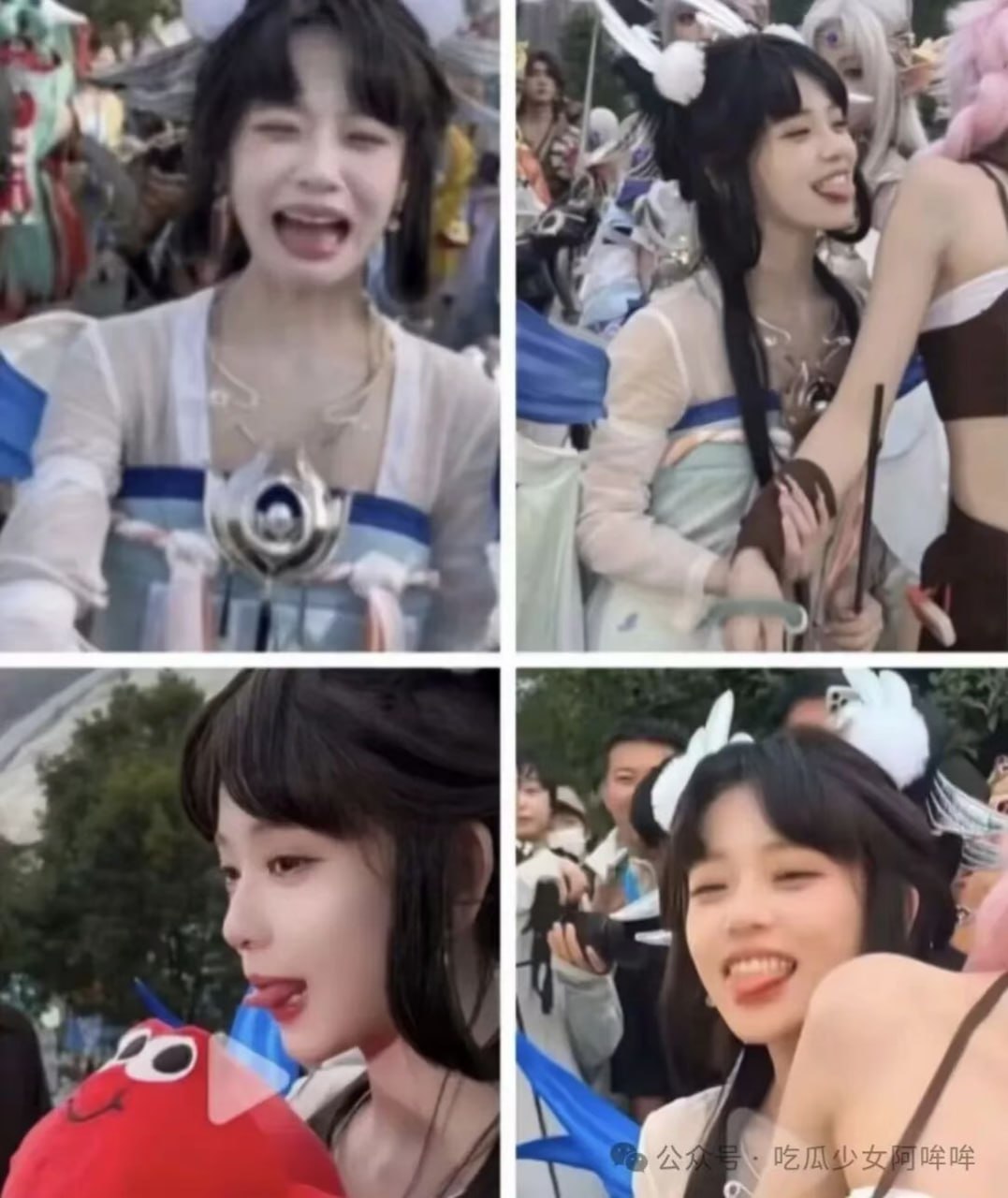 王者荣耀女Coser因出嫦娥一角，频繁吐舌头做不雅动作，被网友质疑太擦边了，不尊重角色！ - 图片