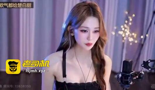 舞蹈女主播胡椒直播吐槽“遇不到富二代”：性感太难追？网友：成本高+黑料多，富二代不傻 - 图片