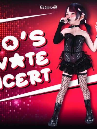 [tlwww个人翻译] [Seven Gromwoid] Aiko's Private Concert漫画封面