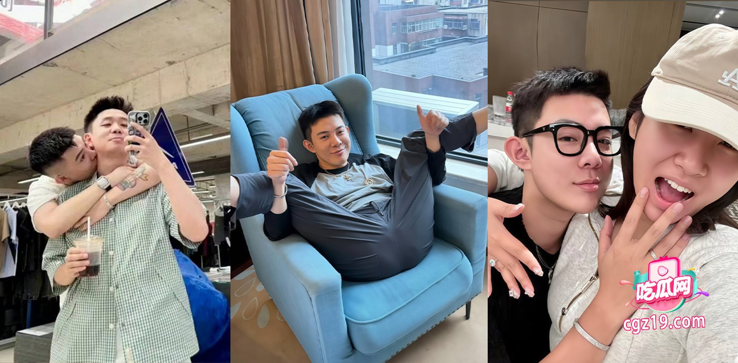 抖音网红基佬胡宾果 聚众群p捅屁股 现场视频流出后被警方抓捕