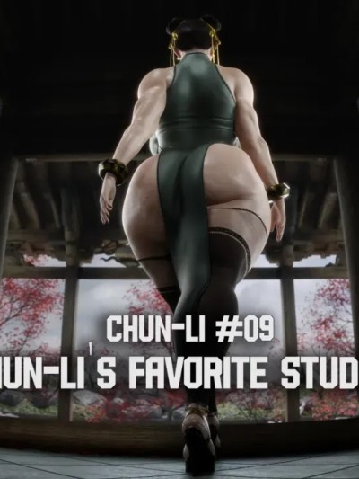 [PervertMuffinMajima] Chun-Li 11-13漫画封面
