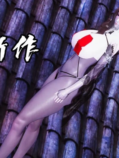 [yyjjkk] 女尊男卑的修仙世界 01漫画封面