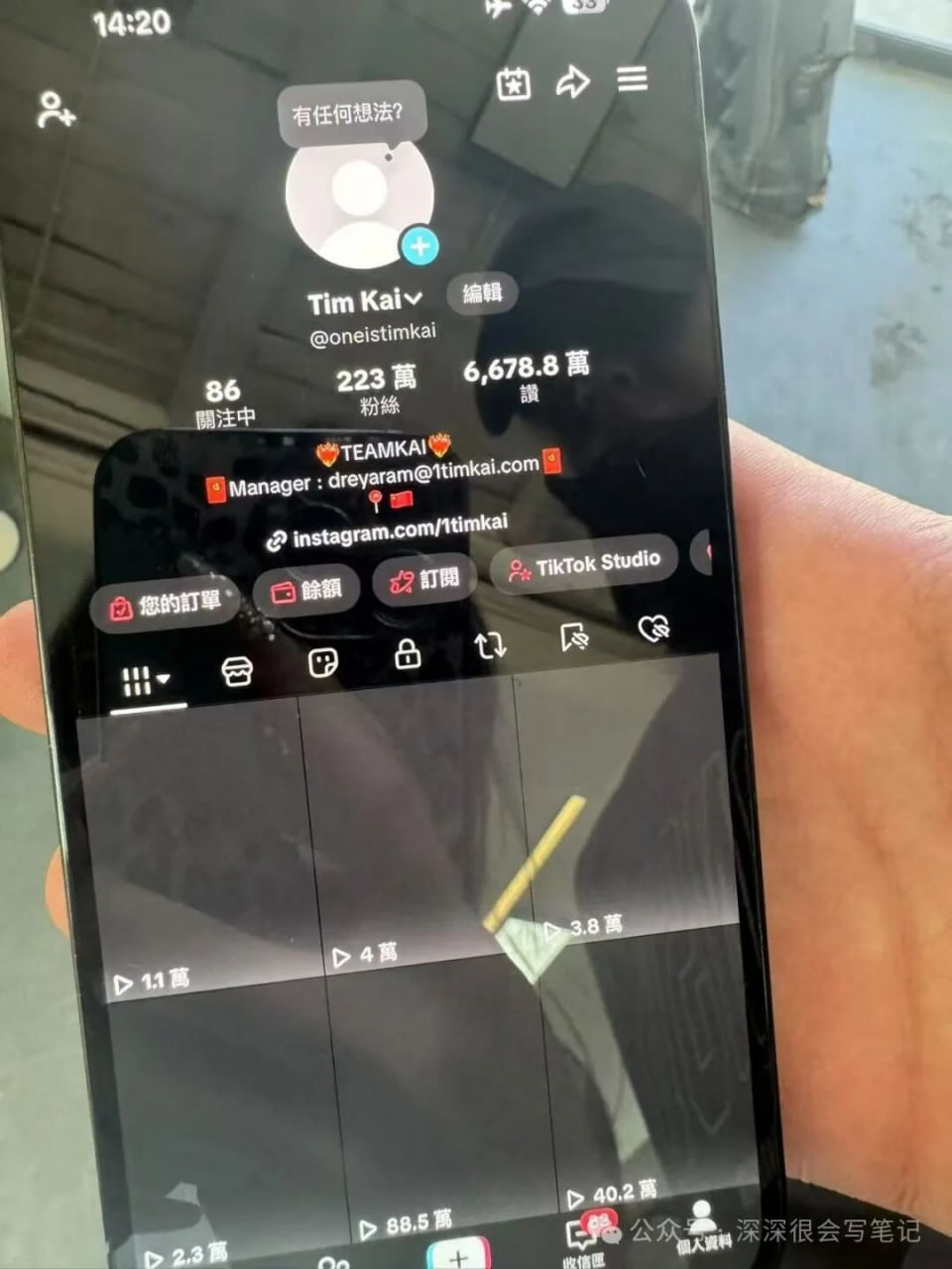 （一）老情人伪装成助理合伙圈钱，ins79w粉，tik tok 238w粉，混血深情博主timkai，私下竟是自穿情趣套装爱好者pua气nyp大师富婆猎手 - 图片